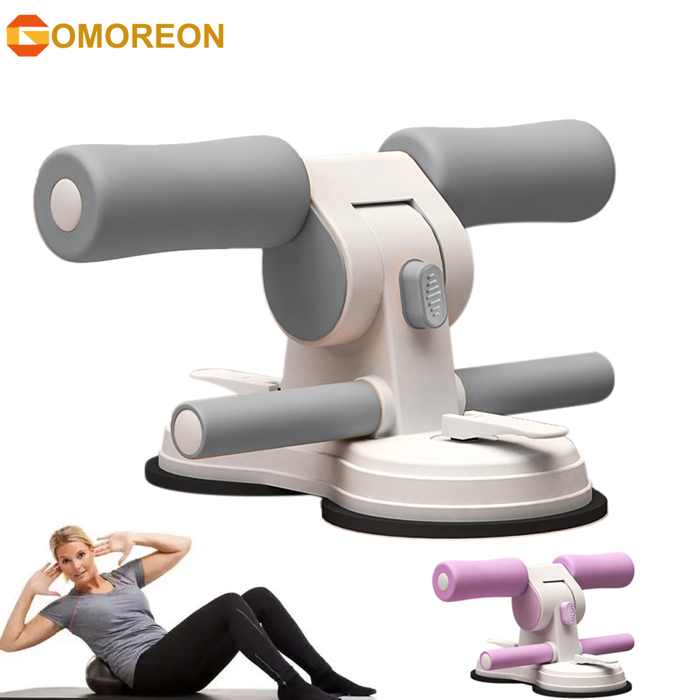 Sit Up Bar Floor - 1PCS Portable Sit Up Exercise Equipment