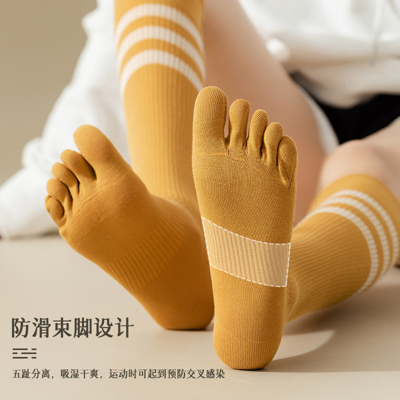 Yoga Fitness Gym - Women Gym Yoga Fitness Sport Socks