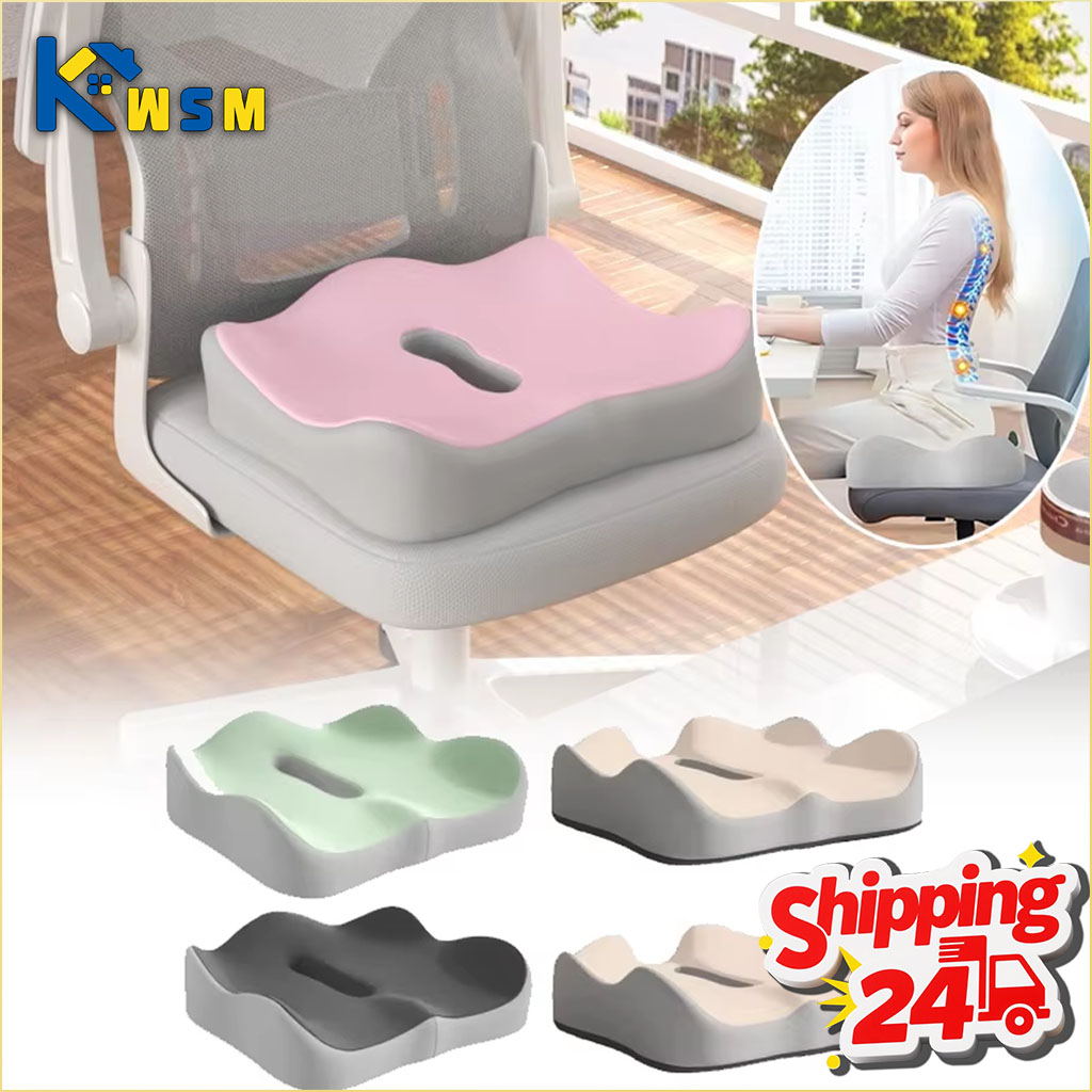 Hip Thrust Pad - Memory Foam Seat Cushion for Car