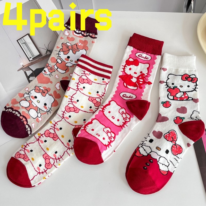 Yoga Fitness First - 4 pairsof HelloKitty anti slip grip