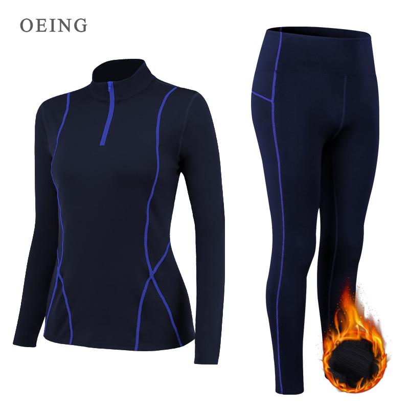 Yoga Fitness Kleidung - Winter Thermal Fleece Yoga Suit Stretch