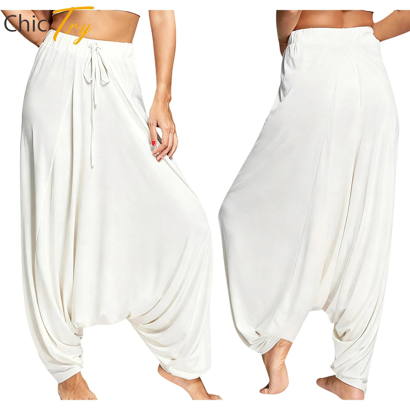 Yoga Fitness Holiday - Adults Solid Color Stretchy Baggy Yoga