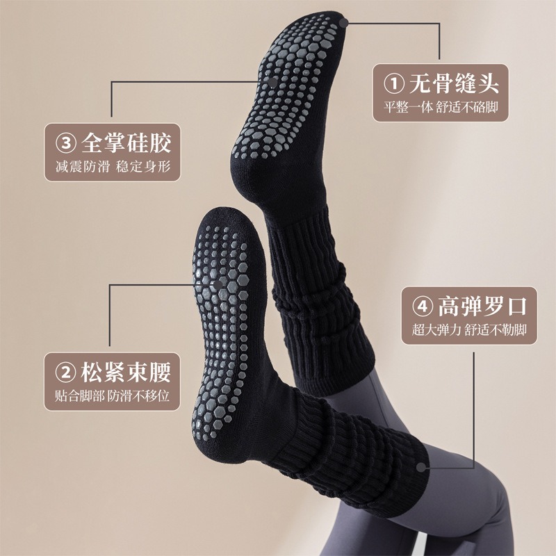 Women Cotton Non Slip Pilate S - огляд і ціна Yoga Fitness Gym