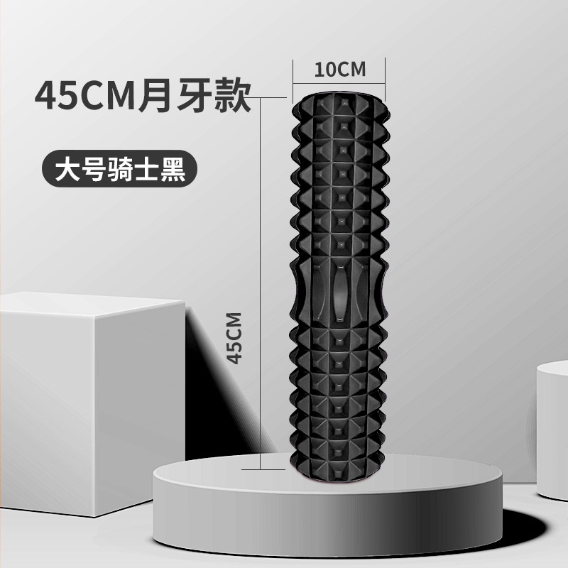 45Cm Yoga Foam Roller Muscle M - огляд і ціна Yoga Blocks
