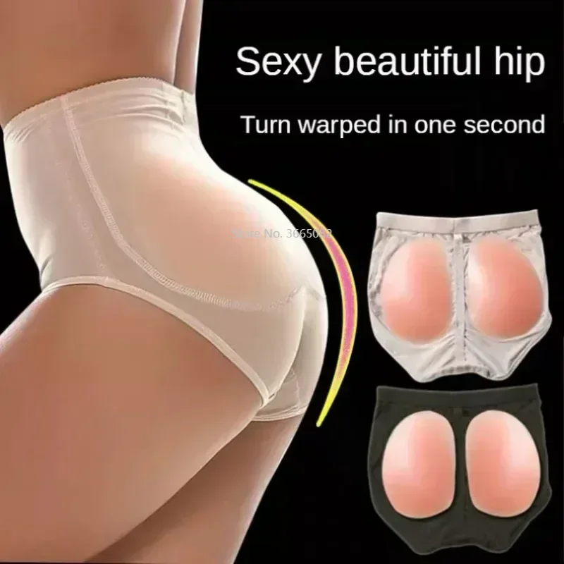 Womens False Buttock Briefs wi - огляд і ціна Hip Thrust Pad